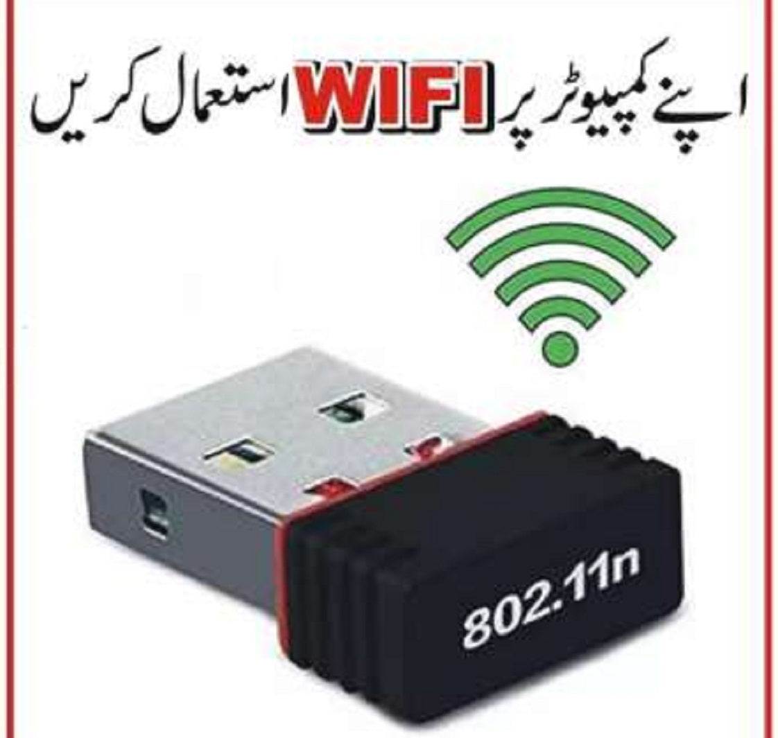 Alfa Mini USB WiFi Adapter | 300Mbps Wireless LAN Card for Computer & Laptop | Best Wireless Adapter