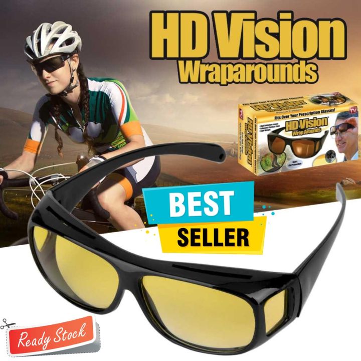 2 Pieces in one box HD Day & Night Vision Wrap Around Glasses | NIGHT VISION GLASSES FOR MEN | Car Anti-Glare Goggles Sunglasses Man Motorcycle Driving Glasses