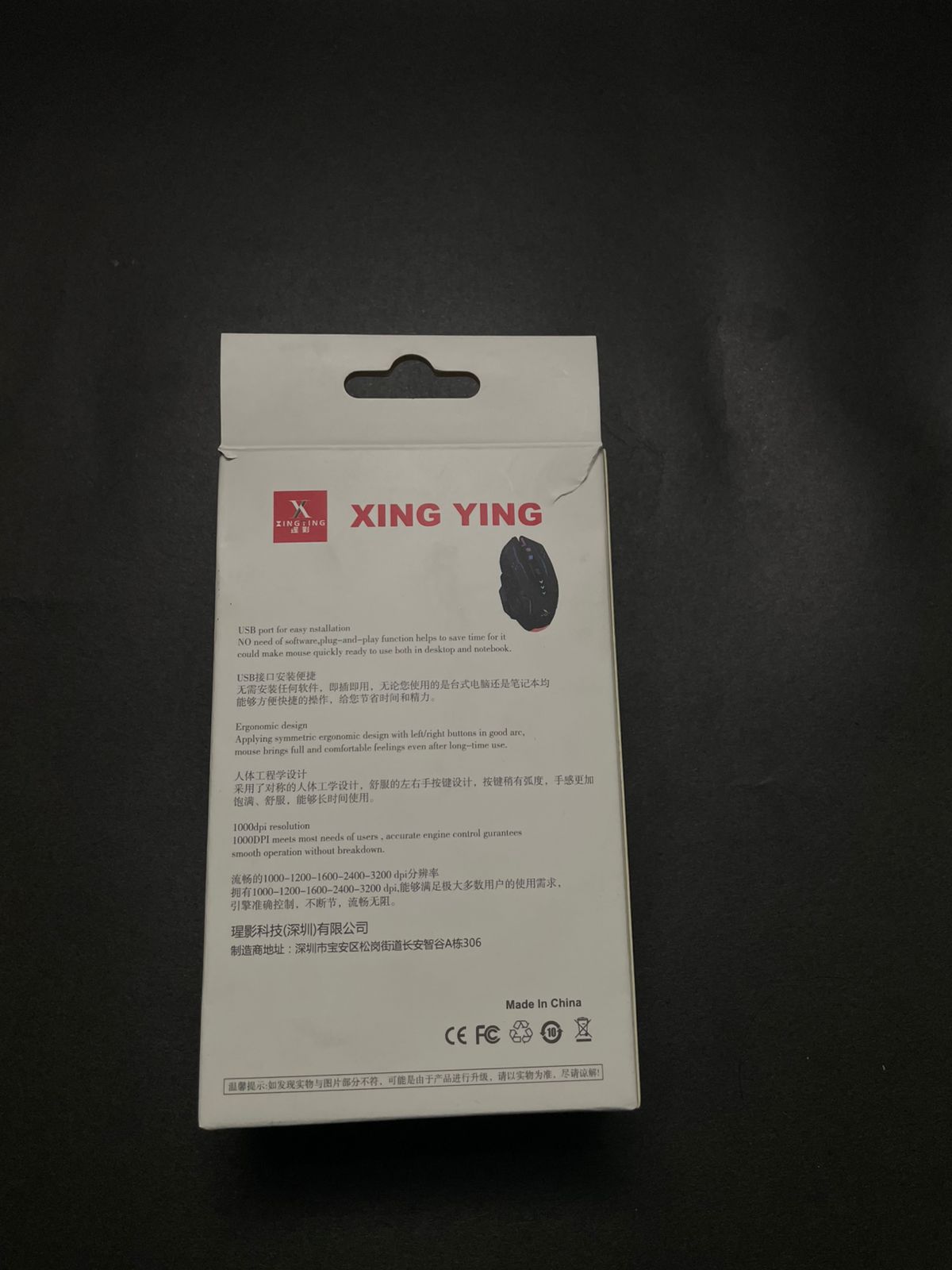 Gaming Glowing Mouse Backlit E-sports Colorful LED Light Mouse For Laptop PC Computer Gamer